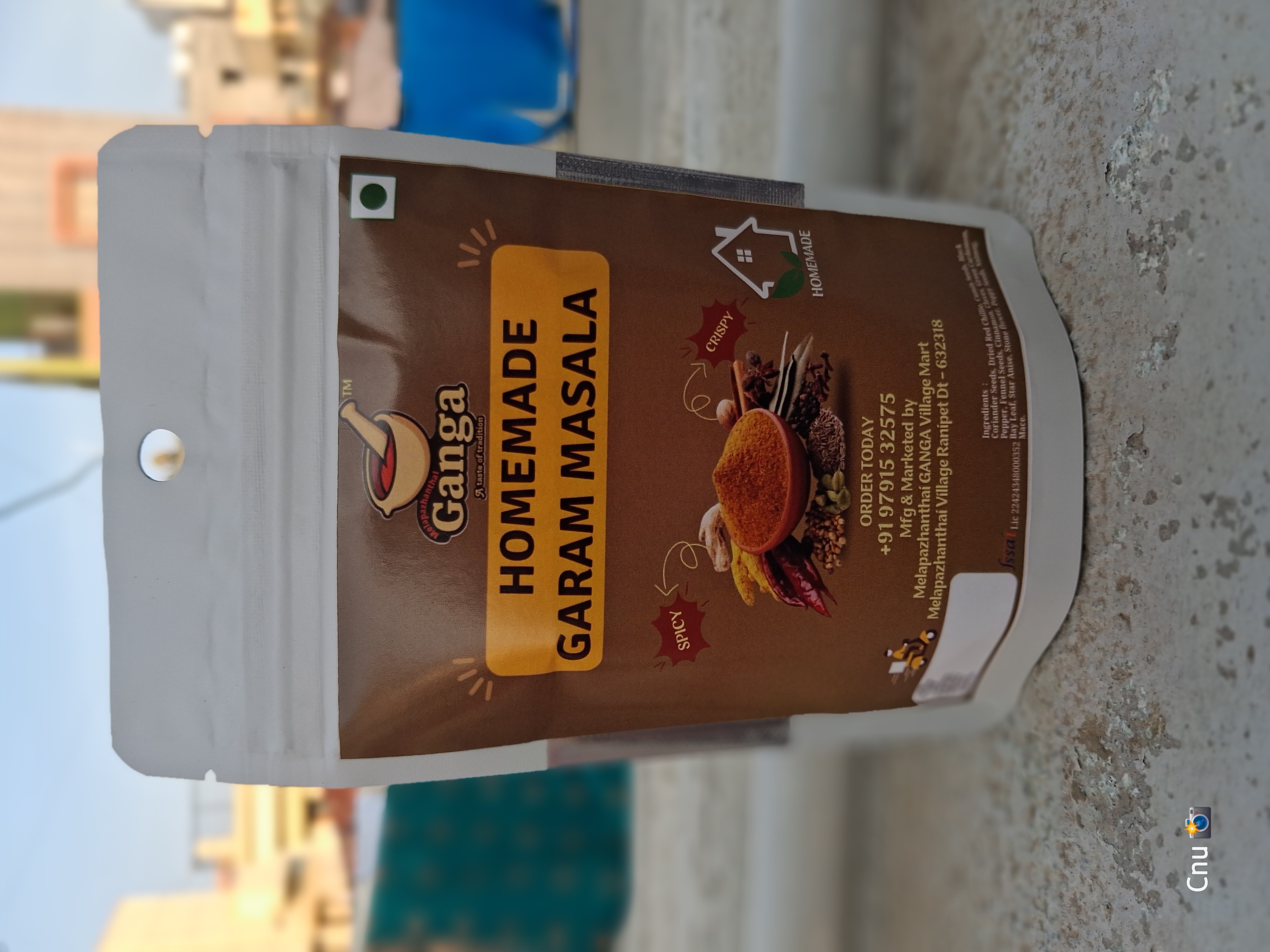 Homemade Garam Masala